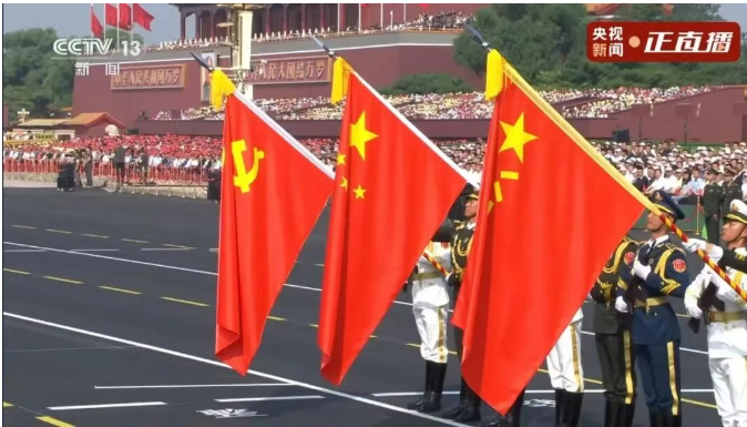 抗战胜利80周年，筑梦人共鉴阅兵荣光！